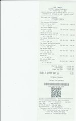 Кассовые чеки с подтверждением в Ногинске