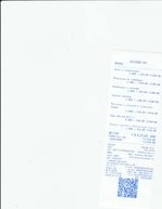 Кассовые чеки с подтверждением в Ногинске