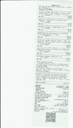 Кассовые чеки с подтверждением в Ногинске