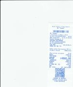 Кассовые чеки с подтверждением в Ногинске