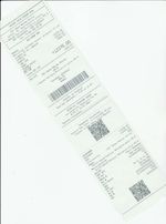 Кассовые чеки с подтверждением в Ногинске